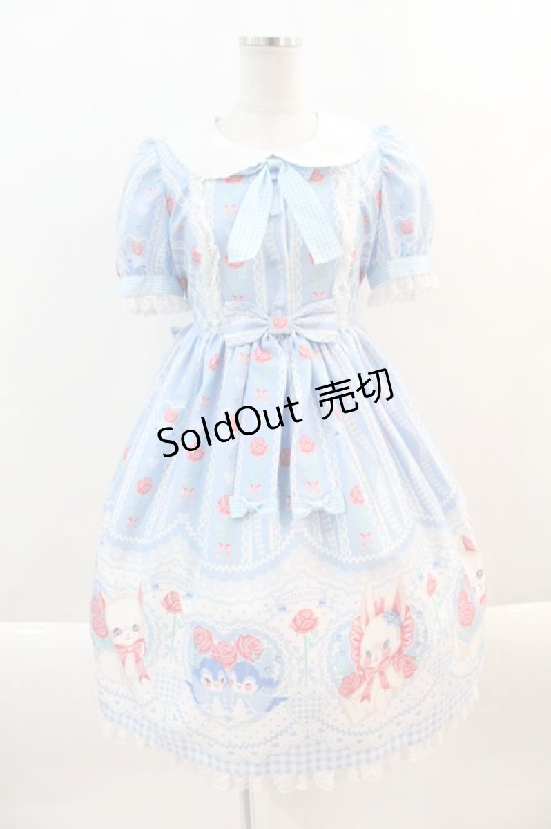 画像1: Angelic Pretty / Be My Valentineワンピース  サックス I-24-09-22-077-AP-OP-HD-ZI (1)