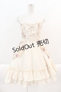 Victorian maiden /  ローズブーケジャンパースカート  生成 I-24-09-22-085-CL-OP-HD-ZI