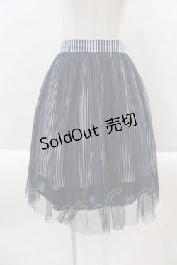 画像1: MINT NeKO / ストライプ&チュール重ねスカート  紺X白 I-24-09-22-116-HN-SK-HD-ZT340