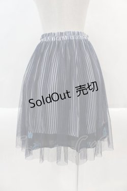 画像2: MINT NeKO / ストライプ&チュール重ねスカート  紺X白 I-24-09-22-116-HN-SK-HD-ZT340