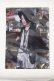画像1: Ozz Croce / クリアファイル   I-24-09-22-002-OO-ZA-HD-ZT305 (1)