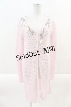 画像1: MILK / ハニーレモンロングカーデ  ピンク I-24-10-01-069-ML-TO-HD-ZI