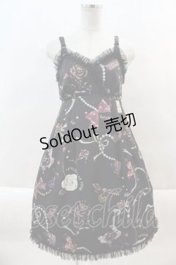 画像1: MILK / ショコラローズ　Baby doll  ブラックチョコ I-24-10-01-073-ML-OP-HD-ZI