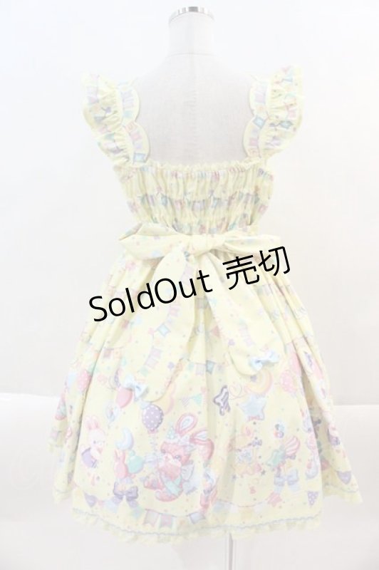 画像2: Angelic Pretty / Happy Garlandジャンパースカート  イエロー I-24-10-01-094-AP-OP-HD-ZI (2)