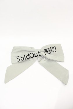 画像3: Secret Honey / Library Dress (Beauty and the Beast ver.) 2 グリーン I-24-10-05-068-CA-OP-HD-ZI