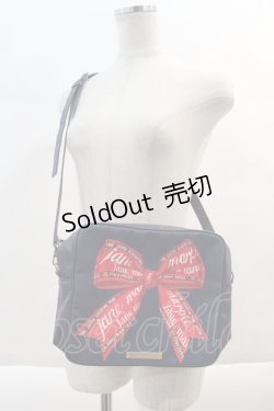 画像1: 【SALE】Jane Marple / RIBBONスクエアショルダーバッグ  紺Ｘ赤 I-24-10-07-088-JM-BG-HD-ZT087