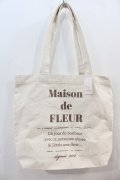 Maison de FLEUR / ブランドロゴプリントトートバッグ  アイボリー I-24-10-07-094-LO-BG-HD-ZT335