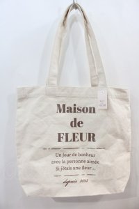 Maison de FLEUR / ブランドロゴプリントトートバッグ  アイボリー I-24-10-07-094-LO-BG-HD-ZT335