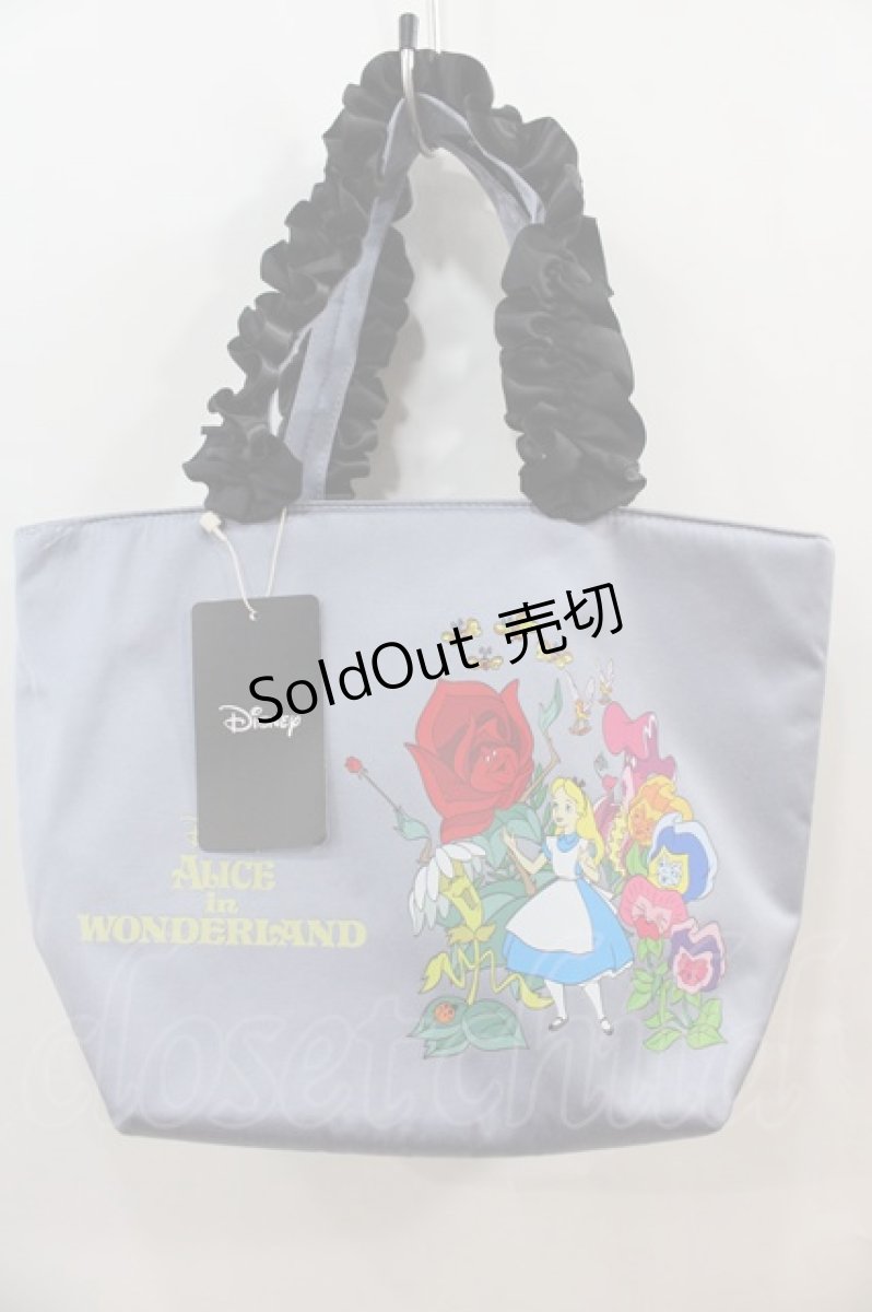 画像1: 【SALE】Maison de FLEUR / BAG Alice/フリルハンドルトートバッグ  ブルー I-24-10-07-095-LO-BG-HD-ZTK012 (1)