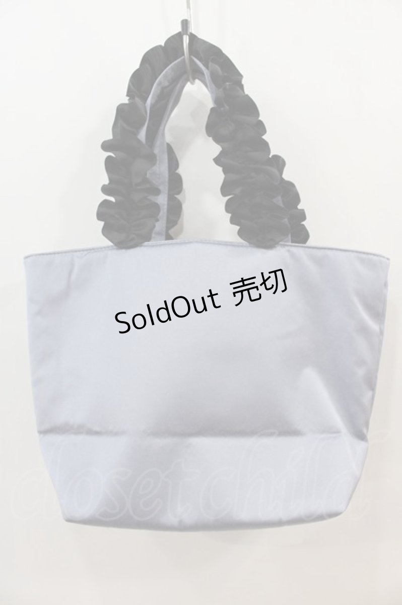 画像2: 【SALE】Maison de FLEUR / BAG Alice/フリルハンドルトートバッグ  ブルー I-24-10-07-095-LO-BG-HD-ZTK012 (2)