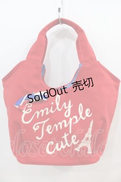画像1: Emily Temple cute / BAG トリコロールリボン付きロゴバッグ  赤 I-24-10-07-097-ET-BG-HD-ZT-K010