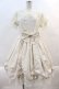 画像3: BABY,THE STARS SHINE BRIGHT / Claudia，The Fairy Tale Princess　ワンピースセット  紺 I-24-10-12-030-BA-OP-HD-ZY (3)