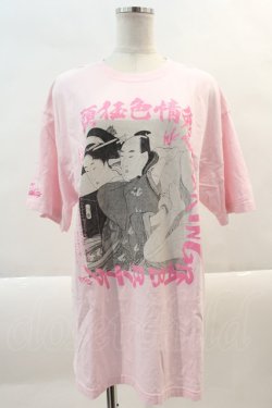 画像1: #FR3梅 / 頭狂色情兎 BIG Tシャツ  ピンク I-24-10-18-012-LO-TO-HD-ZT336