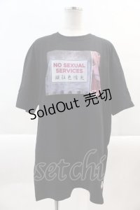 #FR3梅 / 5th Anniversary Celebration Tシャツ  黒 I-24-10-18-013-LO-TO-HD-ZT336