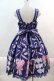 画像2: Angelic Pretty / Candy Ornamentジャンパースカート  青 I-24-10-18-023-AP-OP-HD-ZY (2)
