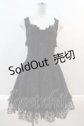 FRILL / /ウサギ刺繍スカラップジャンパースカート  黒Ｘピンク I-24-10-24-075-HN-OP-HD-ZI