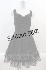 FRILL / /ウサギ刺繍スカラップジャンパースカート  黒Ｘピンク I-24-10-24-075-HN-OP-HD-ZI