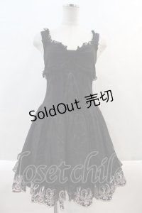 FRILL / /ウサギ刺繍スカラップジャンパースカート  黒Ｘピンク I-24-10-24-075-HN-OP-HD-ZI