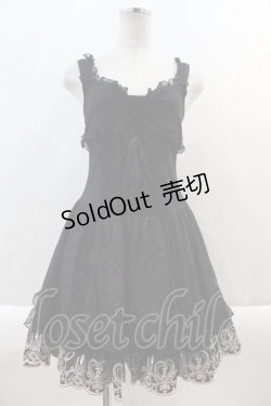 画像1: FRILL / /ウサギ刺繍スカラップジャンパースカート  黒Ｘピンク I-24-10-24-075-HN-OP-HD-ZI