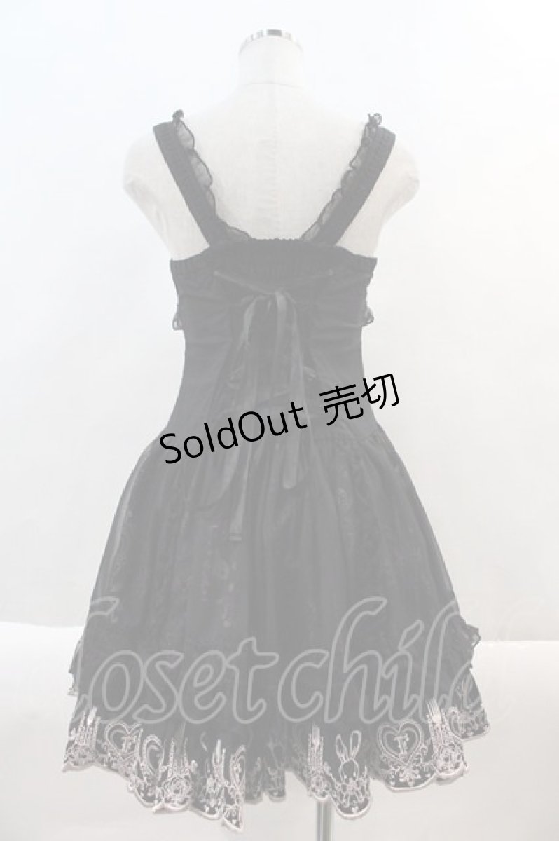画像2: FRILL / /ウサギ刺繍スカラップジャンパースカート  黒Ｘピンク I-24-10-24-075-HN-OP-HD-ZI (2)