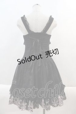 画像2: FRILL / /ウサギ刺繍スカラップジャンパースカート  黒Ｘピンク I-24-10-24-075-HN-OP-HD-ZI