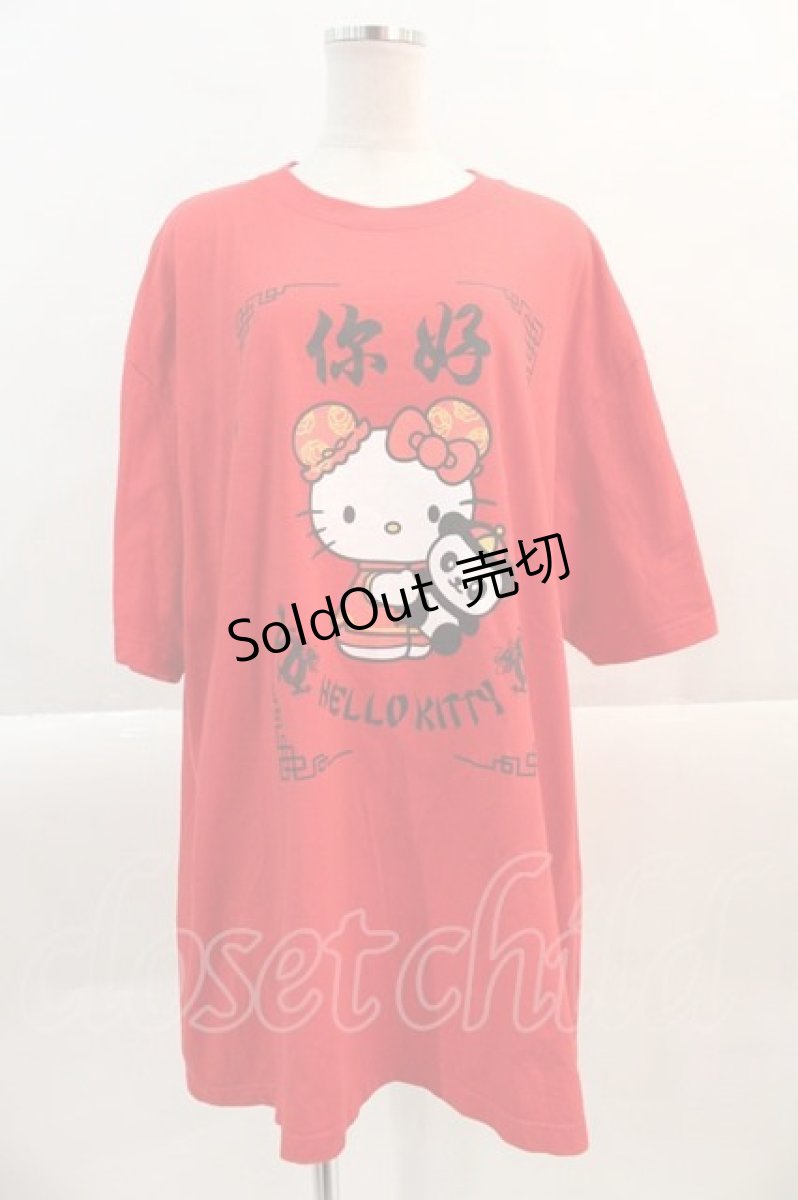 画像1: 【SALE】Candy Stripper / CHINA HELLO KITTY TEE  赤 I-24-10-24-018-PU-TO-HD-ZT314 (1)