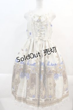 画像1: metamorphose / 【プラスサイズ】Crystal Tarot〜星の導き〜フリルジャンパースカート  Moonlight(生成系) I-24-10-29-042-ME-OP-HD-ZI