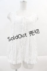 PINK HOUSE / 薔薇刺繍レースノースリーブブラウス  白 I-24-11-01-006-LO-BL-HD-ZT033