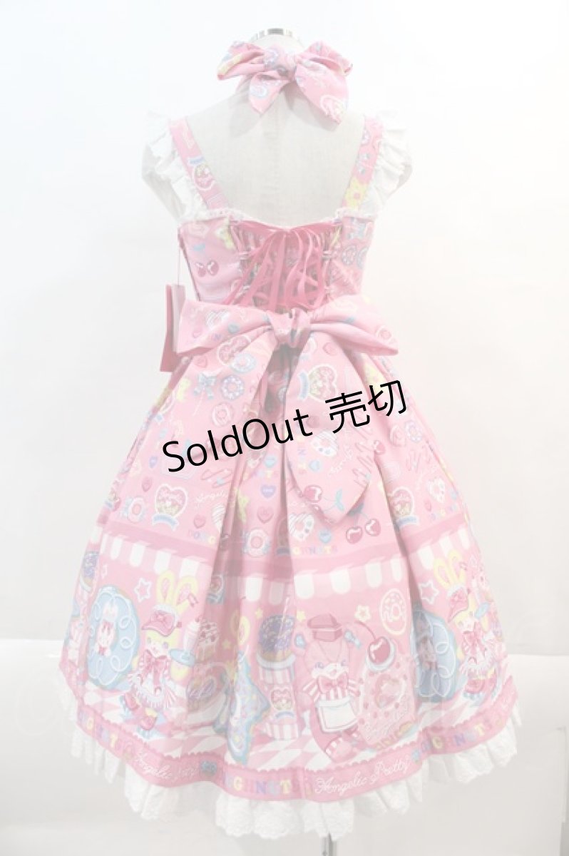 画像2: Angelic Pretty / Toy's Donut Dinerジャンパースカート  ピンク I-24-11-01-043-AP-OP-HD-ZI (2)