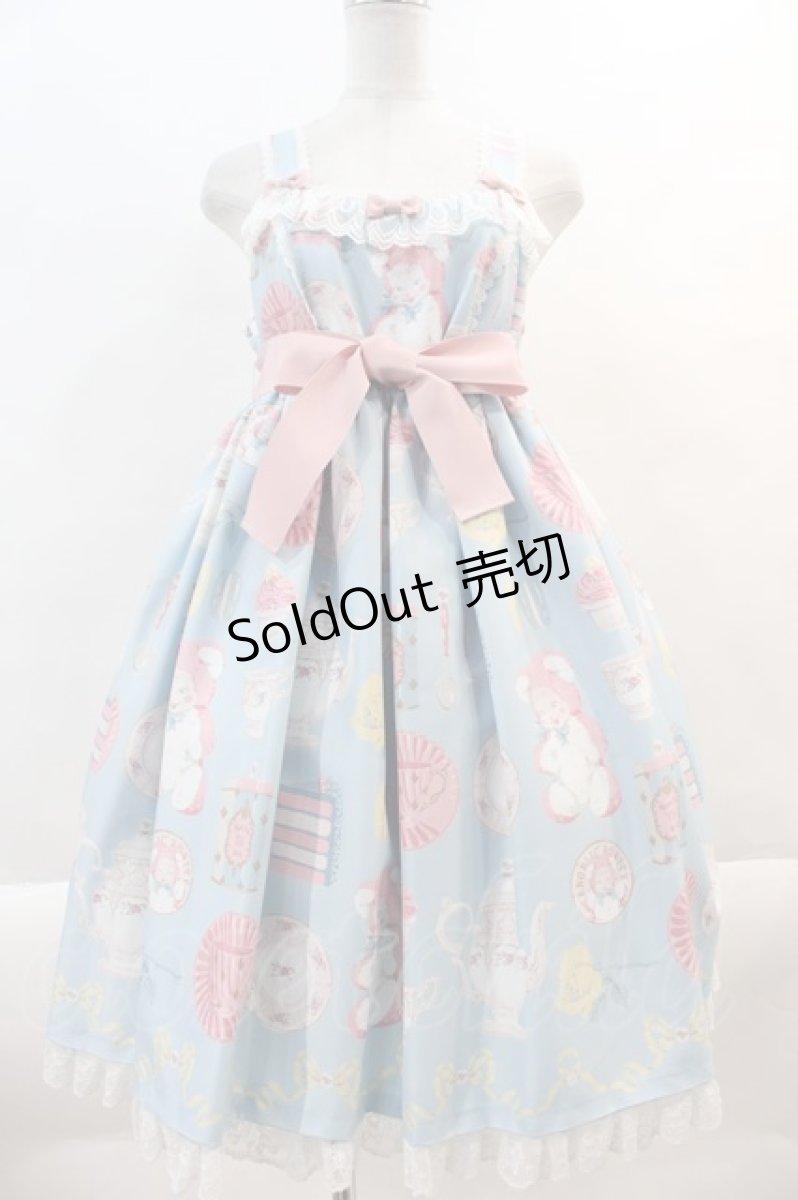 画像1: Angelic Pretty / Doll's Tea PartyジャンパースカートSet  サックス I-24-11-01-045-AP-OP-HD-ZI (1)