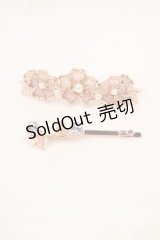 axes femme / 桜モチーフステンドバレッタ  ピンク I-24-11-06-110-AX-AC-HD-ZI