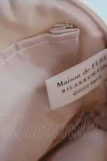 画像3: 【SALE】Maison de FLEUR / リラックマラウンドポーチ  ピンク I-24-11-14-121-LO-ZA-HD-ZTK015 (3)