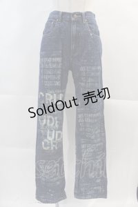 HN+DIE / 英字柄デニムパンツ  青Ｘ白 I-24-11-19-123-HN-PA-HD-ZI