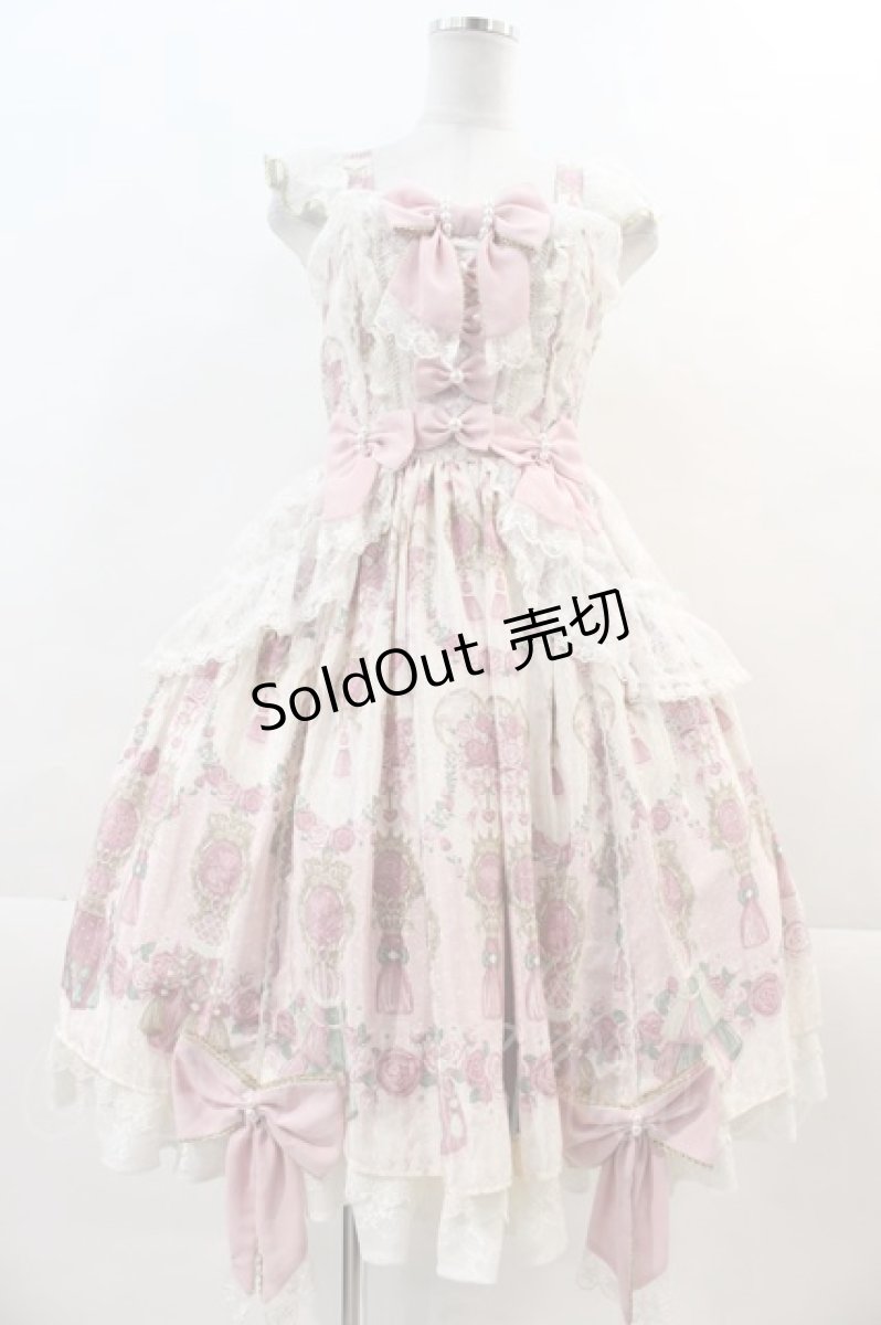画像1: Angelic Pretty / Rose Tasselジャンパースカート  ピンク I-24-11-24-052-AP-OP-HD-ZI (1)