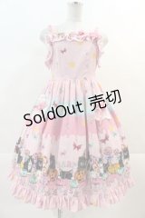 BABY,THE STARS SHINE BRIGHT / Soiree Au Chat Noir柄お星さまジャンパースカート  ピンク I-24-11-24-053-BA-OP-HD-ZY