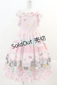 BABY,THE STARS SHINE BRIGHT / Soiree Au Chat Noir柄お星さまジャンパースカート  ピンク I-24-11-24-053-BA-OP-HD-ZY