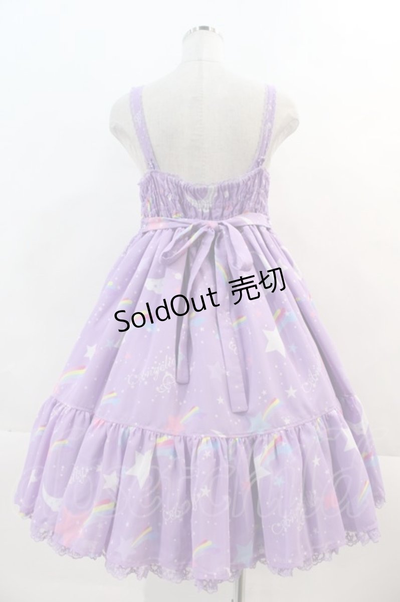 画像2: Angelic Pretty / Dream SkyジャンパースカートSet  ラベンダー I-24-11-24-047-AP-OP-HD-ZI (2)