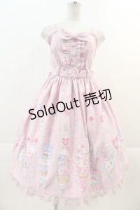 Angelic Pretty / Decoration Ice Creamジャンパースカート  ピンク I-24-11-24-048-AP-OP-HD-ZI