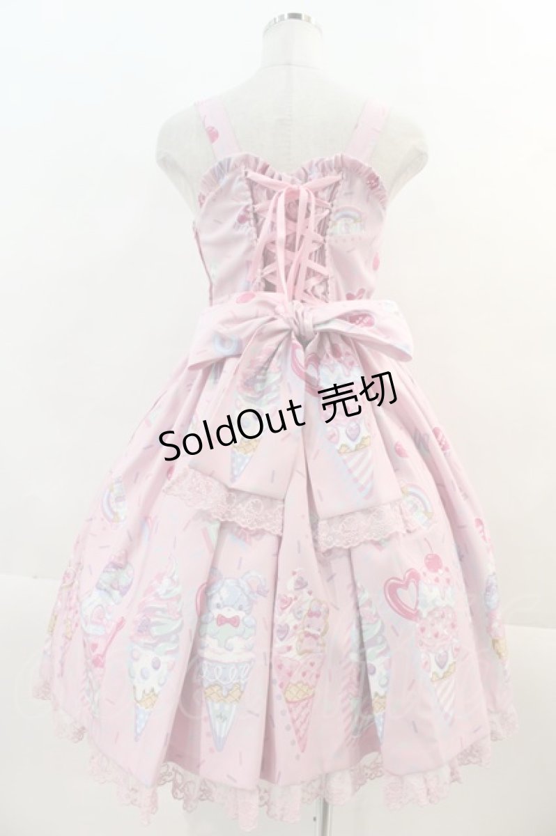 画像2: Angelic Pretty / Decoration Ice Creamジャンパースカート  ピンク I-24-11-24-048-AP-OP-HD-ZI (2)