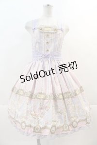 Angelic Pretty / Day Dream Carnivalジャンパースカート  ラベンダー I-24-11-24-049-AP-OP-HD-ZI