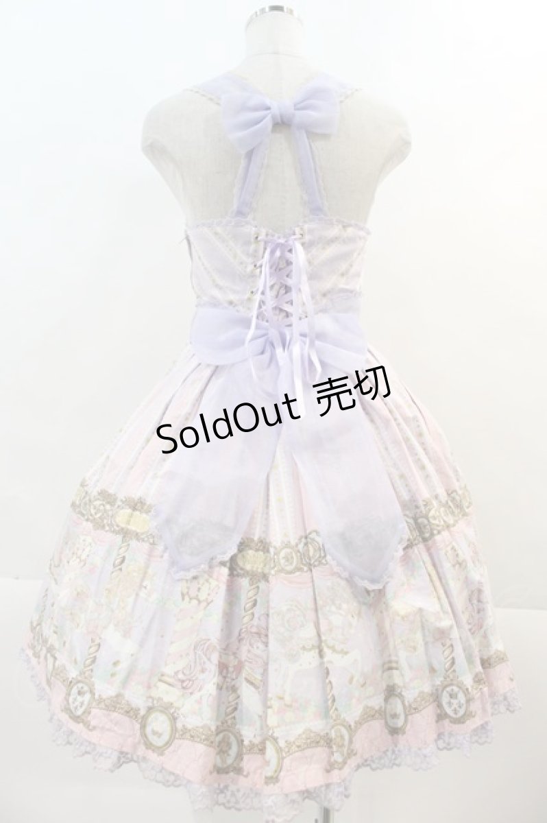 画像2: Angelic Pretty / Day Dream Carnivalジャンパースカート  ラベンダー I-24-11-24-049-AP-OP-HD-ZI (2)