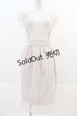 画像1: Honey Cinnamon / チュール重ねサス付きスカート  ピンク I-24-11-27-100-LO-SK-HD-ZT004