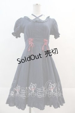 画像1: Amavel / ティーセット刺繍コットンワンピース  ネイビー I-24-11-29-068-CA-OP-HD-ZI
