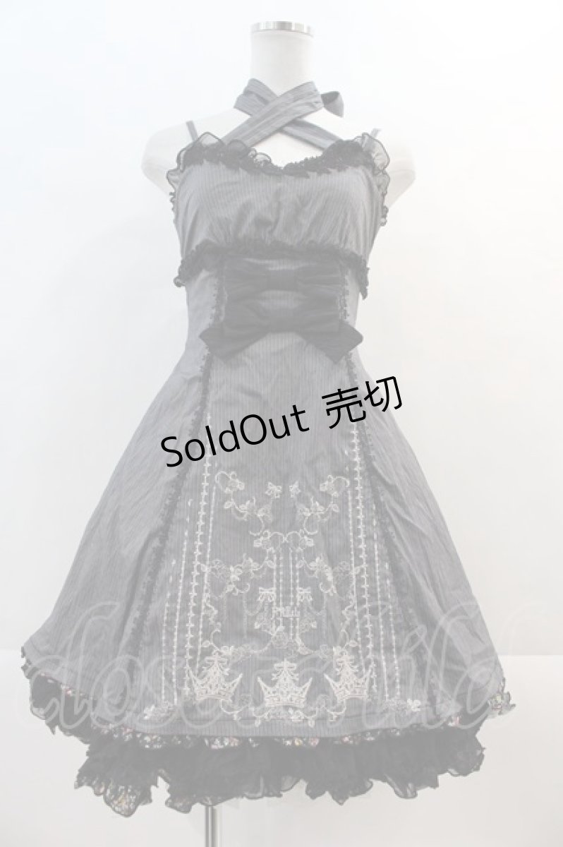 画像1: FRILL / ストライプ&裾リボン刺繍キャミワンピース  黒Ｘ白 I-24-12-02-050-HN-OP-HD-ZI (1)