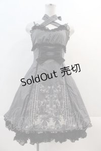 FRILL / ストライプ&裾リボン刺繍キャミワンピース  黒Ｘ白 I-24-12-02-050-HN-OP-HD-ZI
