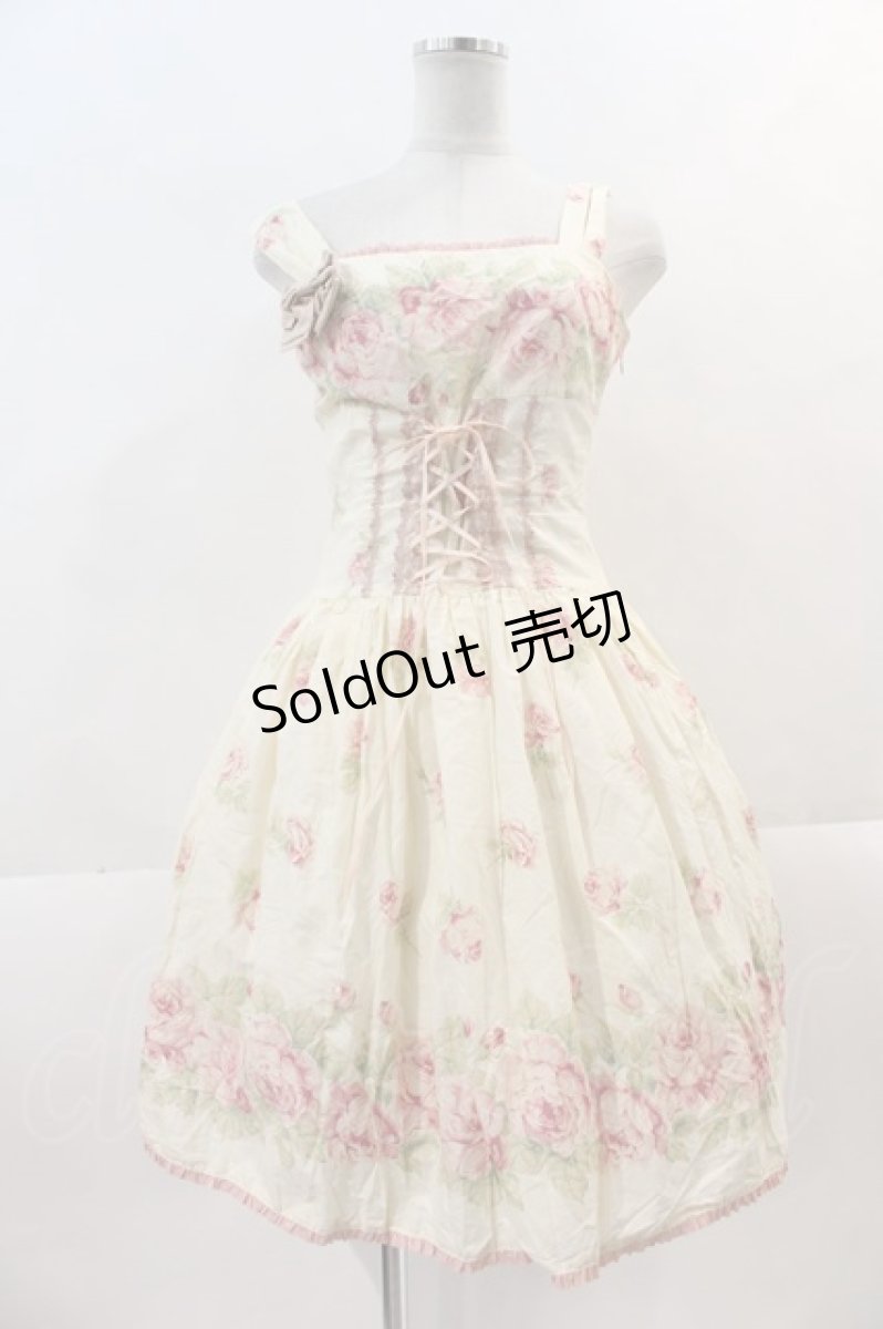 画像1: Mary Magdalene / アネットローズジャンパースカート  生成 I-24-12-07-055-CL-OP-HD-ZI (1)