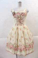 画像1: Mary Magdalene / アネットローズジャンパースカート  生成 I-24-12-07-055-CL-OP-HD-ZI (1)