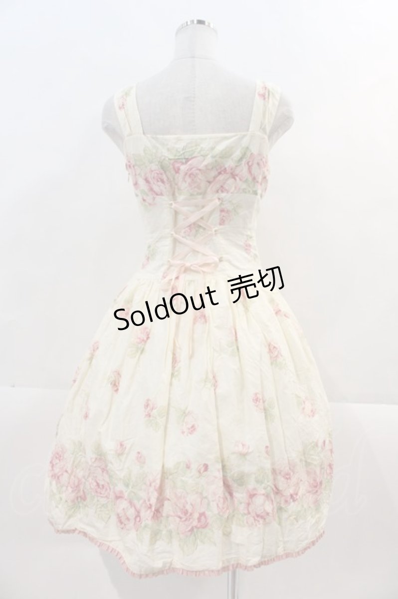 画像2: Mary Magdalene / アネットローズジャンパースカート  生成 I-24-12-07-055-CL-OP-HD-ZI (2)