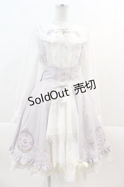 画像3: Amavel / Magical Cosmic Cosmeticシリーズセット  ラベンダー I-24-12-07-067-CA-OP-HD-ZI