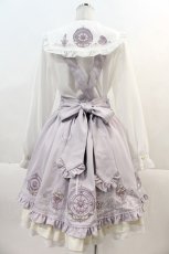 画像4: Amavel / Magical Cosmic Cosmeticシリーズセット  ラベンダー I-24-12-07-067-CA-OP-HD-ZI (4)